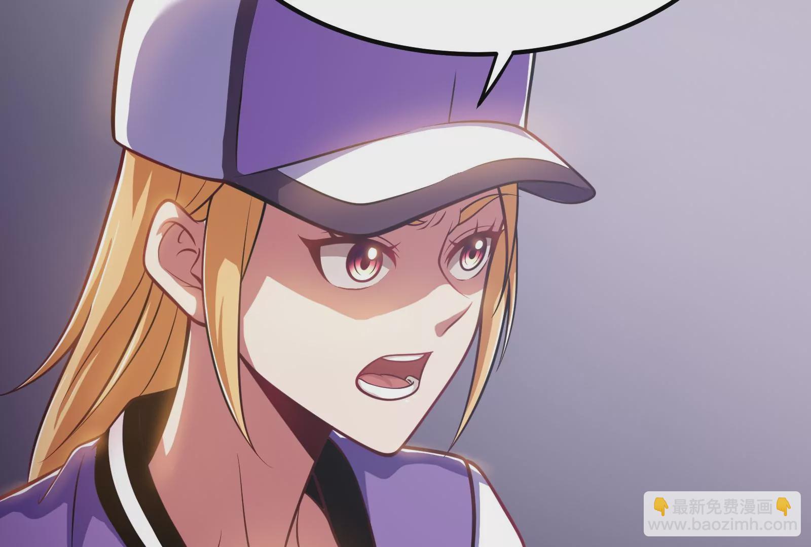 古神遊戲 - 第9話 那我就沒心理負擔了呢(2/4) - 5